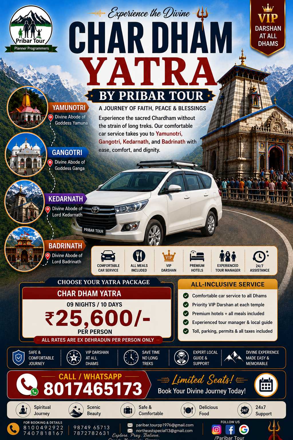 Ad Creative by Lead ROI Partner